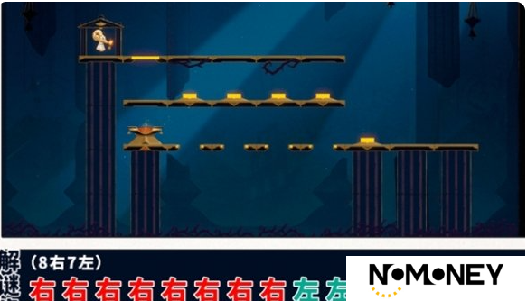 崩坏星穹铁道雅努萨波利斯宝箱位置大全