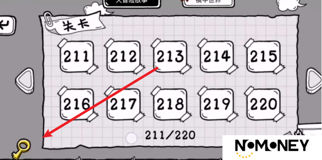 茶叶蛋大冒险黑暗之门密码是多少