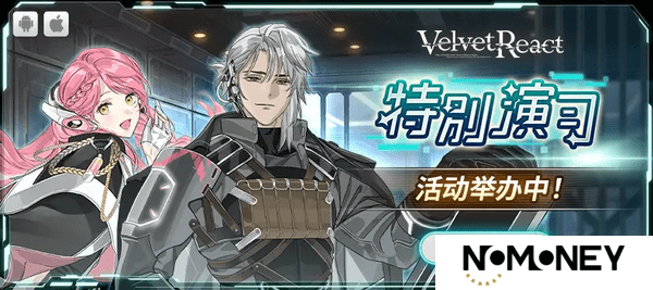 velvet react黑屏怎么解决