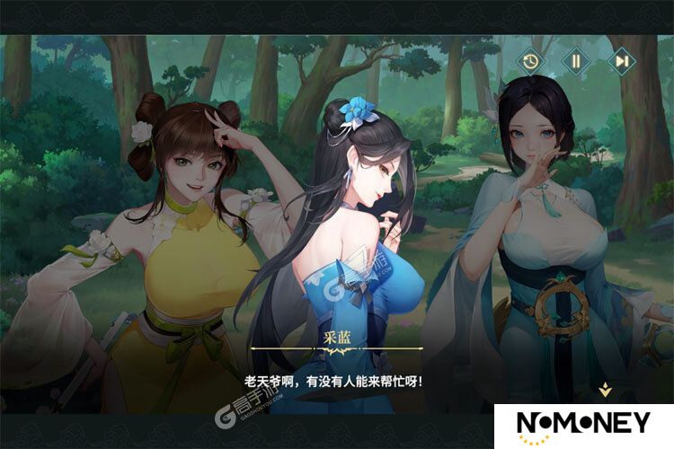 下载全新版《江湖如梦》 坐等千人新服开启