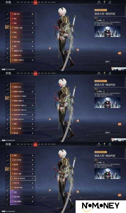 幻想神域手游中，命运之诗战弓如何攻略？深度打法解析揭秘！