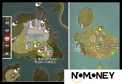 无限暖暖石树田无人区服装宝箱在哪
