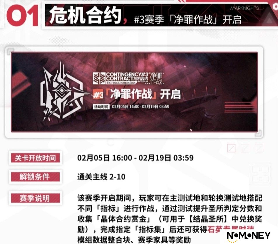 新华手游网