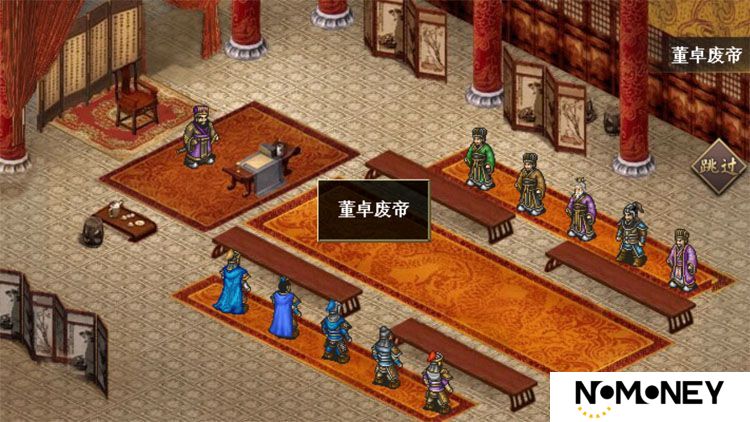 三国志吕布传--游戏评测--游戏场景