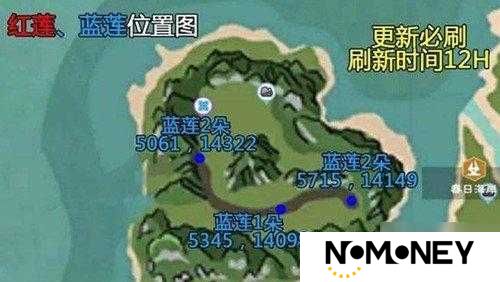 创造与魔法新版本莲花坐标大揭秘？莲花刷新位置究竟在哪里？