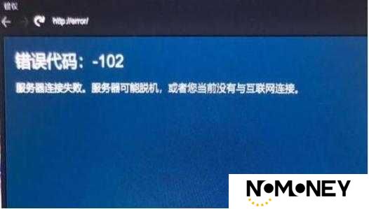 牧羊人之心游戏网络错误频发，如何有效解决连接不上服务器的问题？