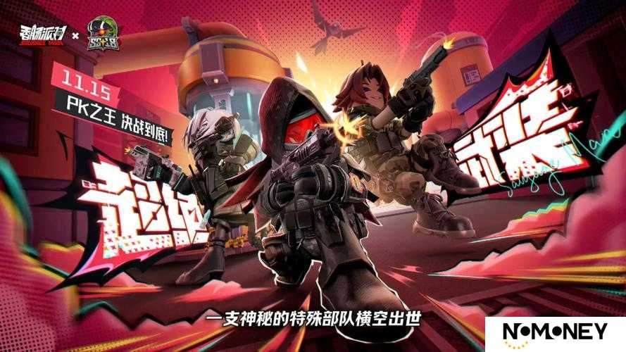香肠派对中S12K究竟有多强？全面解析S12K伤害与使用技巧悬念揭秘