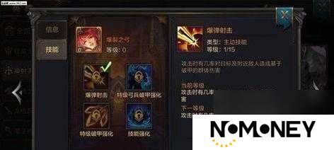 我的王朝英雄全揭秘，武将技能图鉴深度解析，谁将是你的战场之王？