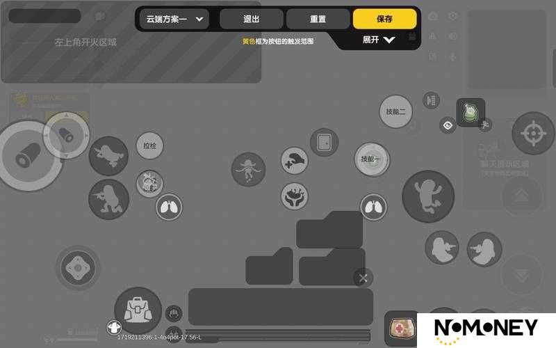 香肠派对移动中能否实现吃药？揭秘移动打药技巧与资源管理关键