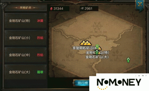 我的王朝探险究竟怎么玩？揭秘野外冒险必备技巧与全攻略！