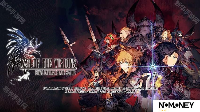 《FFBE 幻影战争》国际服宣布将于2025年5月29日结束营运