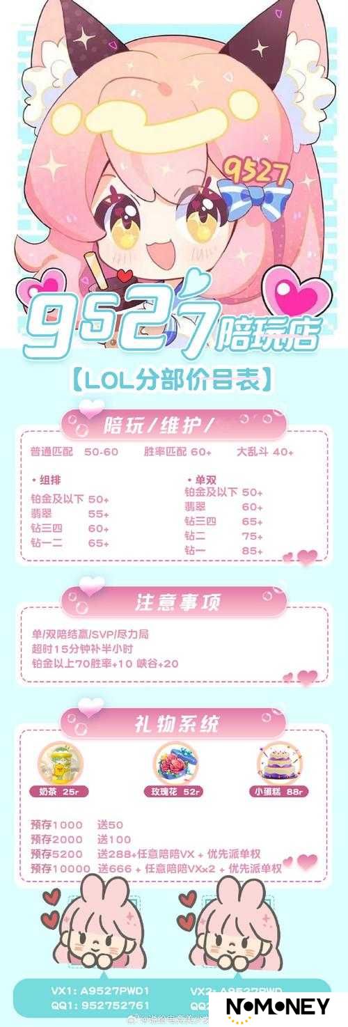 放置联盟礼包领取攻略，底层逻辑揭秘，操作映射详解，领取地址何在？
