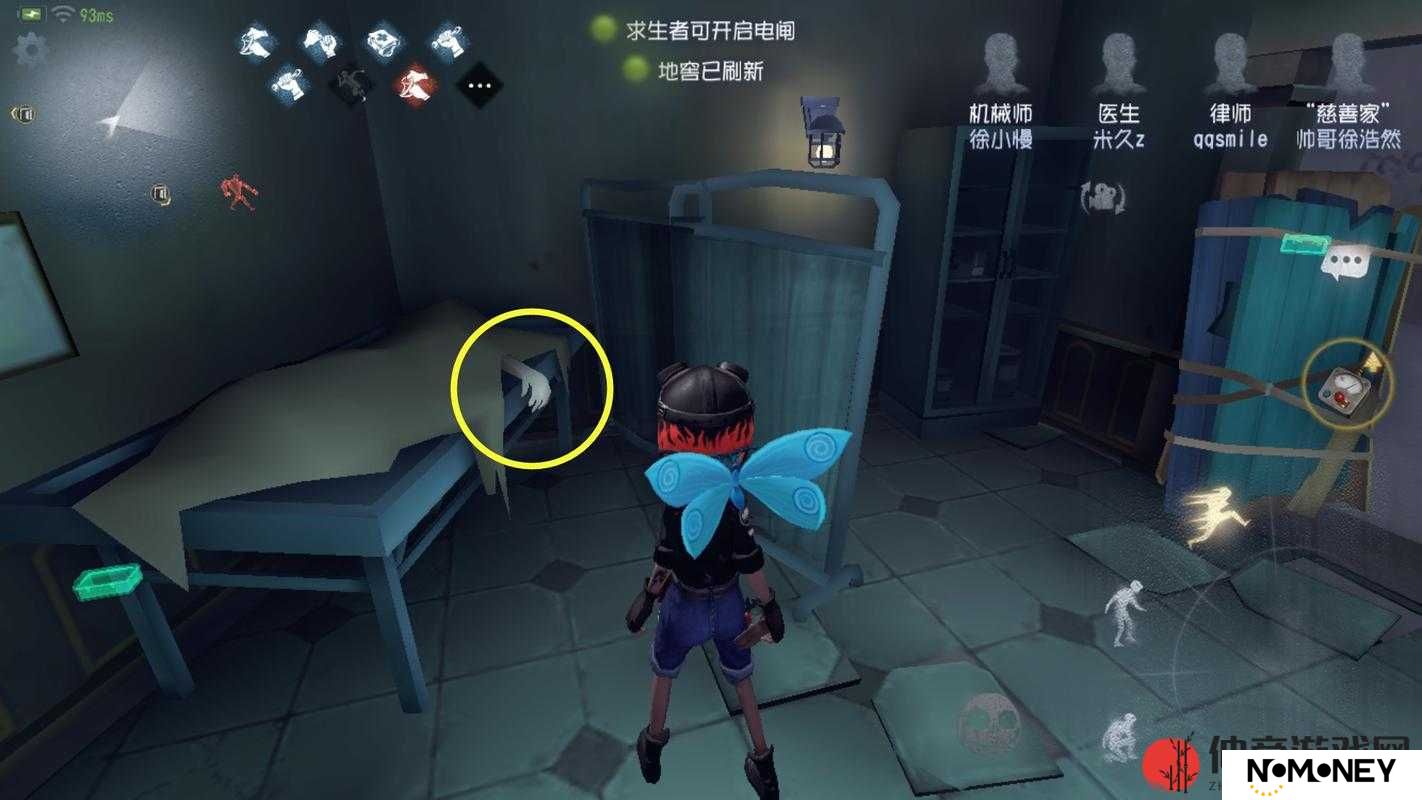 圣心医院隐藏彩蛋揭秘，第五人格中未解之谜将引领玩法革命？