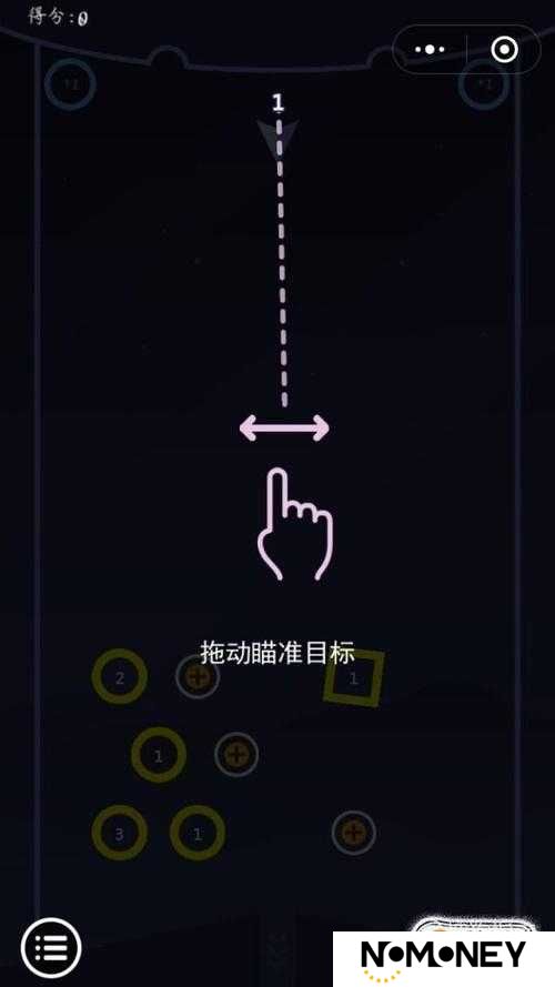 如何玩转最强弹一弹？揭秘高分攻略技巧与资源管理秘诀！