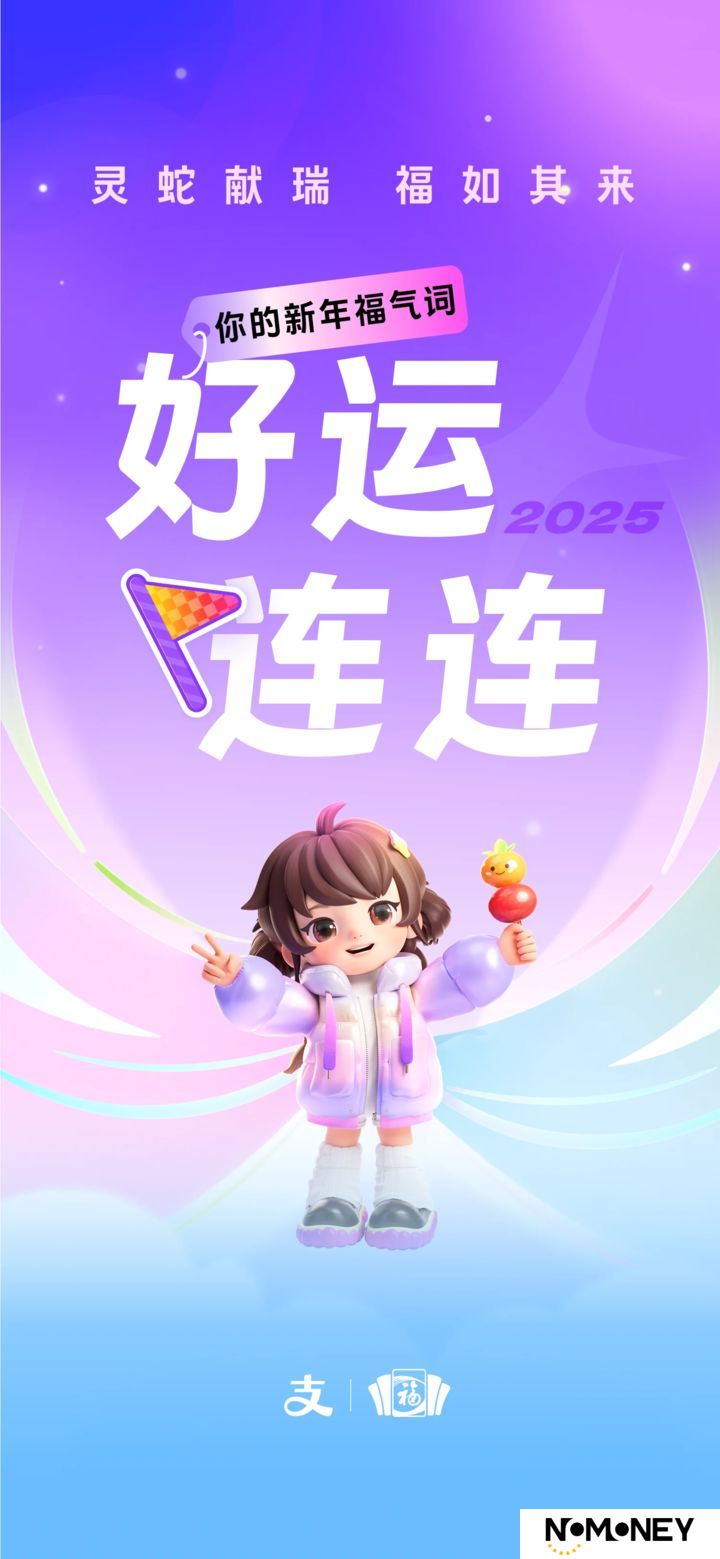 三国冰河时代兑换码2025