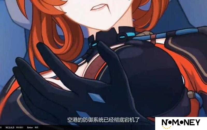 崩坏3第八章剧情深度剖析，女王降临的背后，真相究竟隐藏着什么？