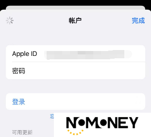 ios怎么下载口袋吉伊卡哇游戏