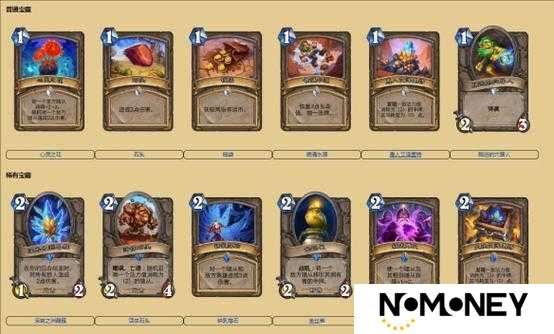 炉石传说时光修补匠宝藏怎么选？托奇冒险宝藏牌资源管理揭秘！