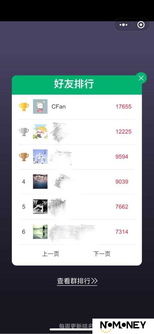 微信弹球王者如何高效刷分？揭秘游戏刷分技巧与攻略秘籍！