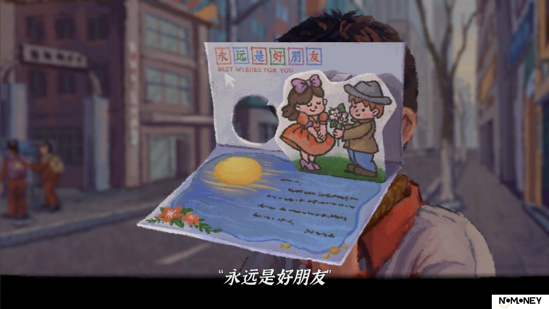 Steam复古怀旧多结局剧情游戏《完美的一天》移植手游2月27日正式上线