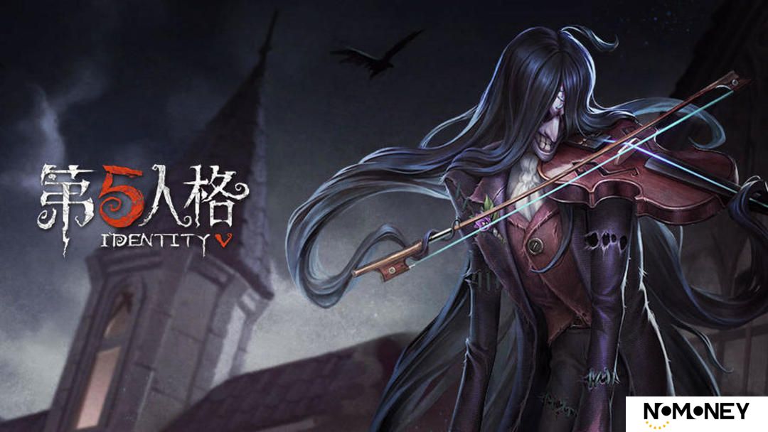 第五人格共研服下载入口 第五人格共研服怎么进入