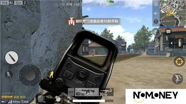 绝地求生全军出击，如何掌握腰射与侧身开枪技巧，提升生存悬念？