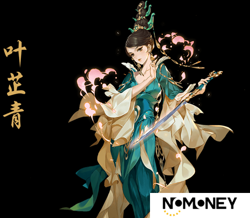 如何快速提升剑网3指尖江湖中叶芷青好感度？攻略大揭秘等你来探！