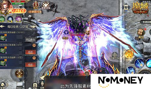 轻松领副宠,魔域口袋版黑龙养成攻略