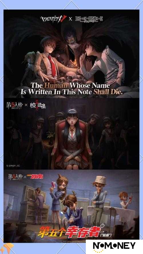 第五人格连体姐妹推演，背后隐藏怎样的故事？深度攻略揭秘底层逻辑与操作映射