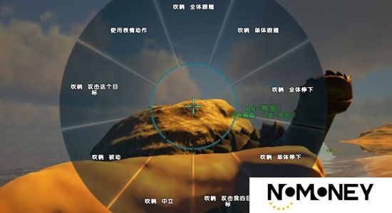 方舟终极移动版怎么让宠物跟随