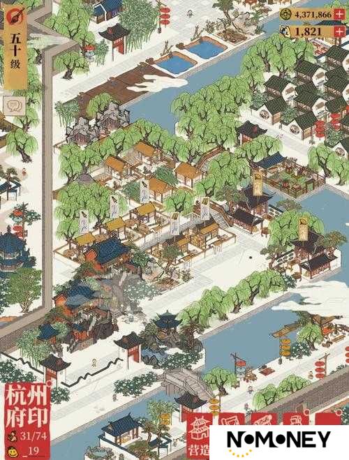 江南百景图草绳获取全攻略：5个必知采集点位置详解与高效收集技巧（附步骤图解）