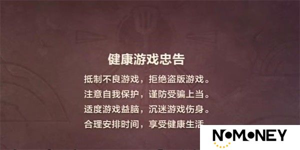 金铲铲之战gm服版