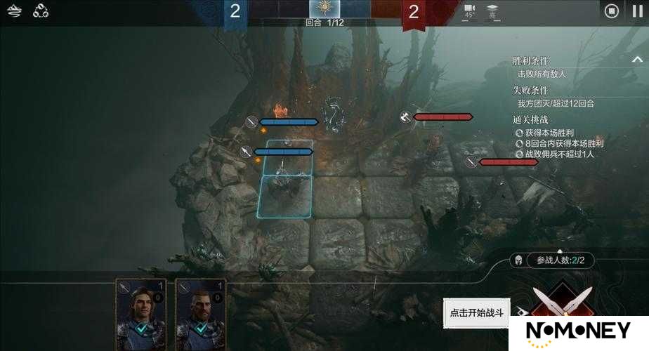 环形战争蚀变之谜：如何突破常规战略框架掌握战场蜕变的终极法则？
