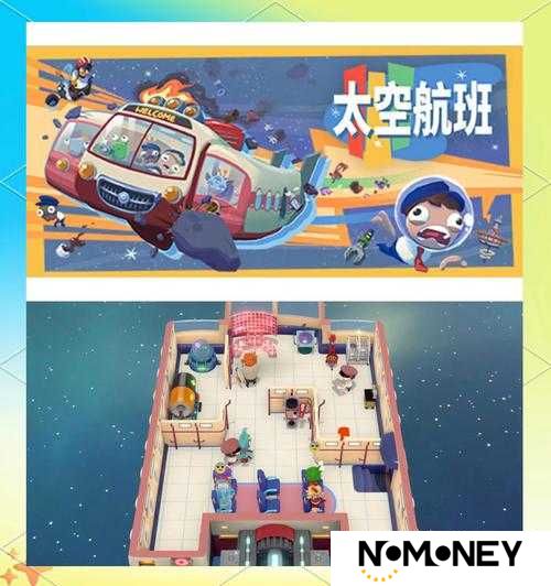 EVE手游跨界联动中国航天有何惊喜？未来宇宙探索主题活动全解析
