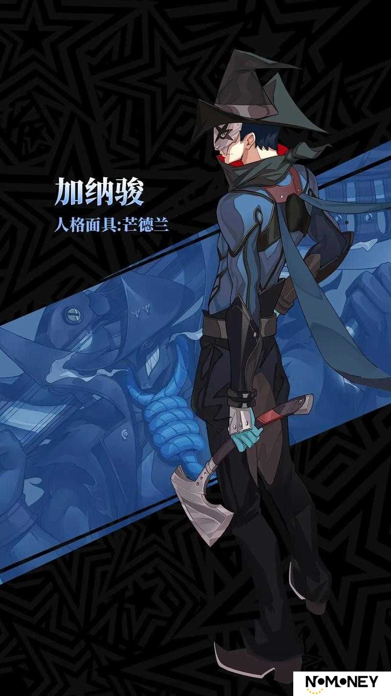 P5X加纳骏武器选择终极指南：5大关键要点+10个实战搭配技巧助你战力翻倍