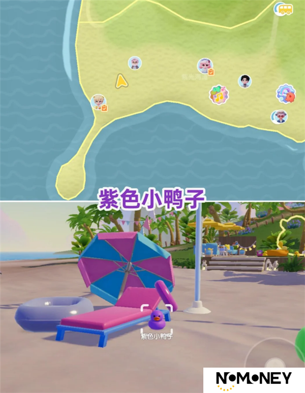 8月13日心动小镇小黄鸭位置和家具气泡位置