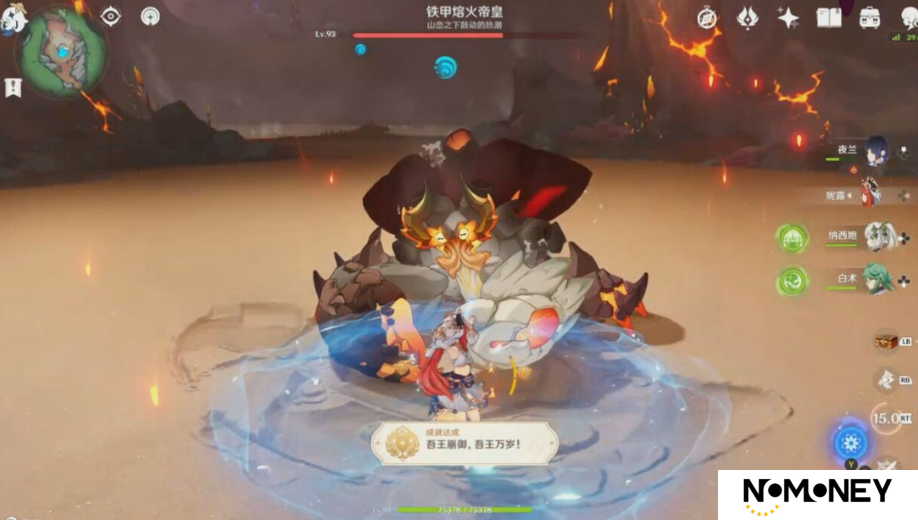 《原神》提瓦特轻松刷BOSS指南：玩家无压力获取材料盘点！