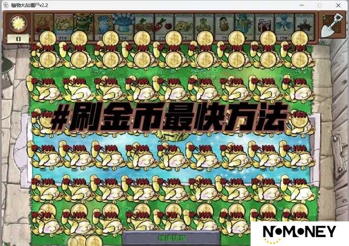 EVE手游金币速刷全攻略！新手必看的暴富技巧合集