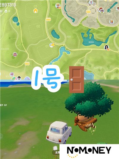 心动小镇8.12溜溜木/无暇萤石位置及兑换码