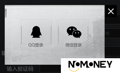 暗区突围s9赛季cdk兑换码大全