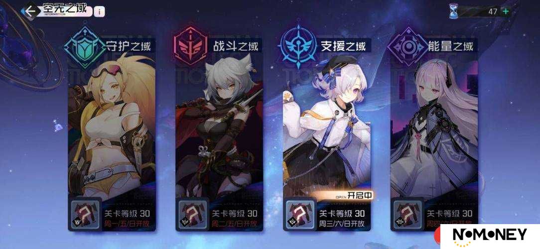 黑潮之上双十二必看！超值福利盘点+速抢攻略，错过血亏！
