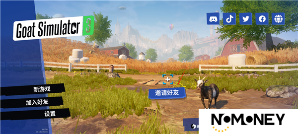 模拟山羊3联机教程详解