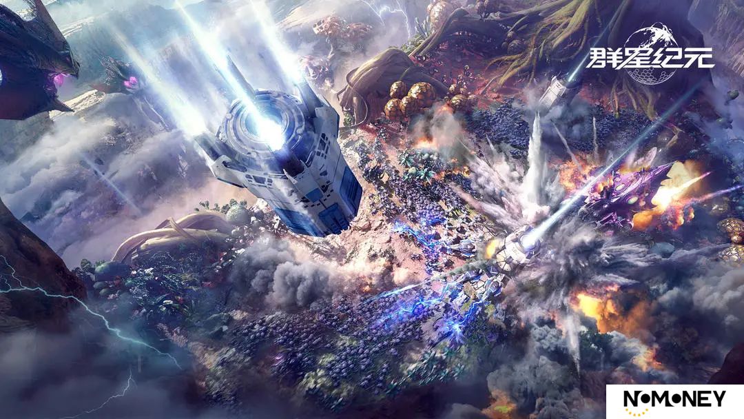 群星纪元兑换码2025
