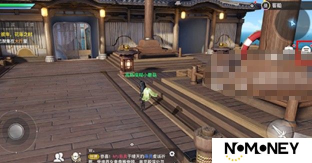 《天谕手游》角色切换方法