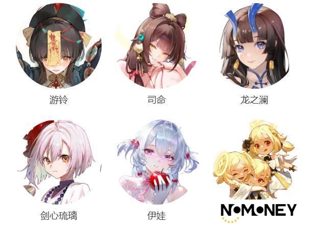古域SSR冒险者「游铃」技能解读！（含精美壁纸