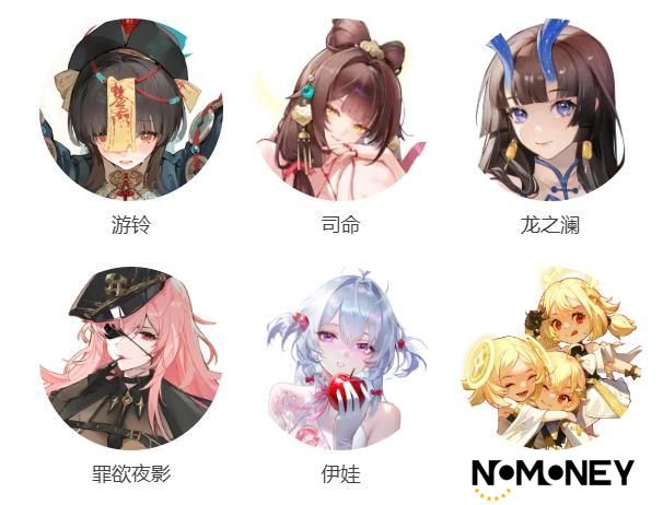 古域SSR冒险者「游铃」技能解读！（含精美壁纸