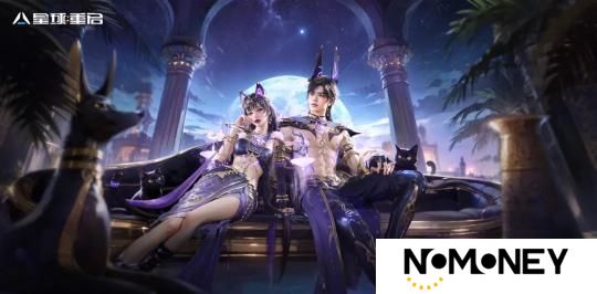 《星球：重启》探索赛季4月23日上线！