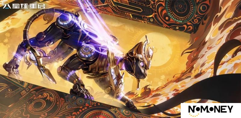 《星球：重启》探索赛季4月23日上线！
