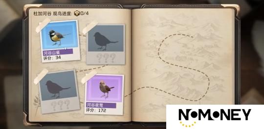《星球：重启》探索赛季4月23日上线！
