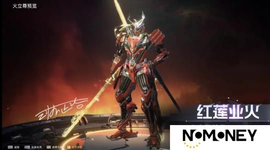 《星球：重启》探索赛季4月23日上线！